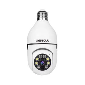 1080P Smart Home Security PTZ Camera Wireless Lights 360 Degree Surveillance Remote View CCTV Security WIFI Light Bulb Camera (Option: 2MP-1pc)